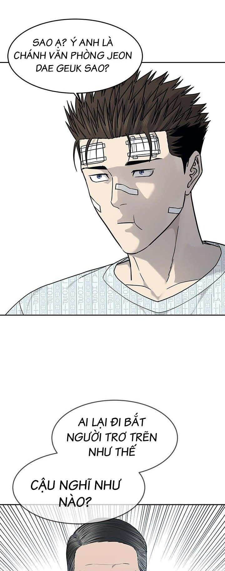 Đội Trưởng Lính Đánh Thuê Chap 205 - Next Chap 206