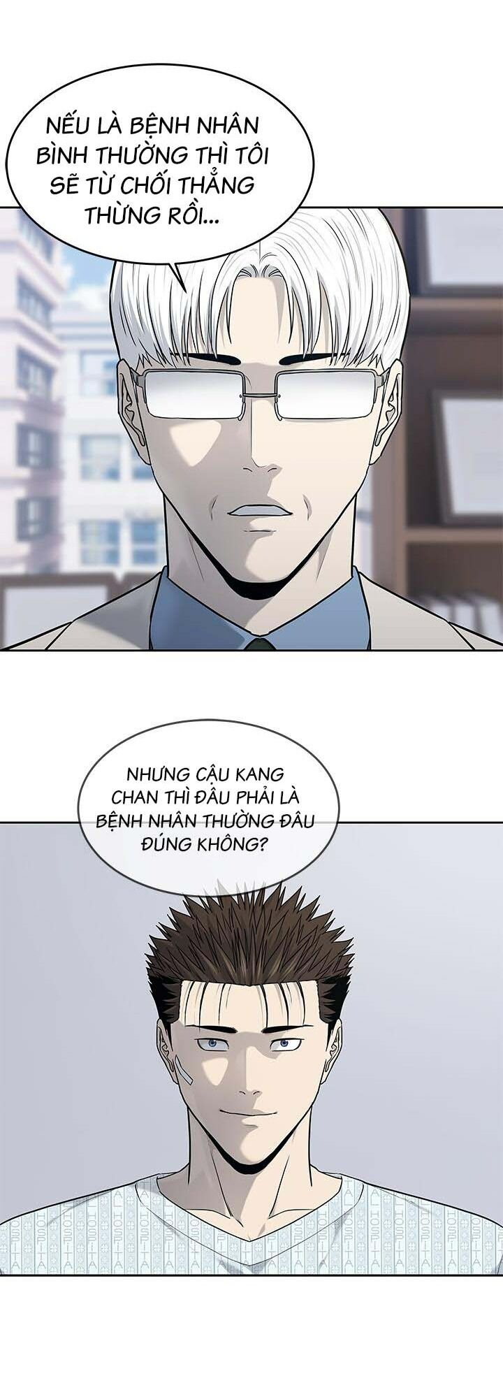 Đội Trưởng Lính Đánh Thuê Chap 205 - Next Chap 206