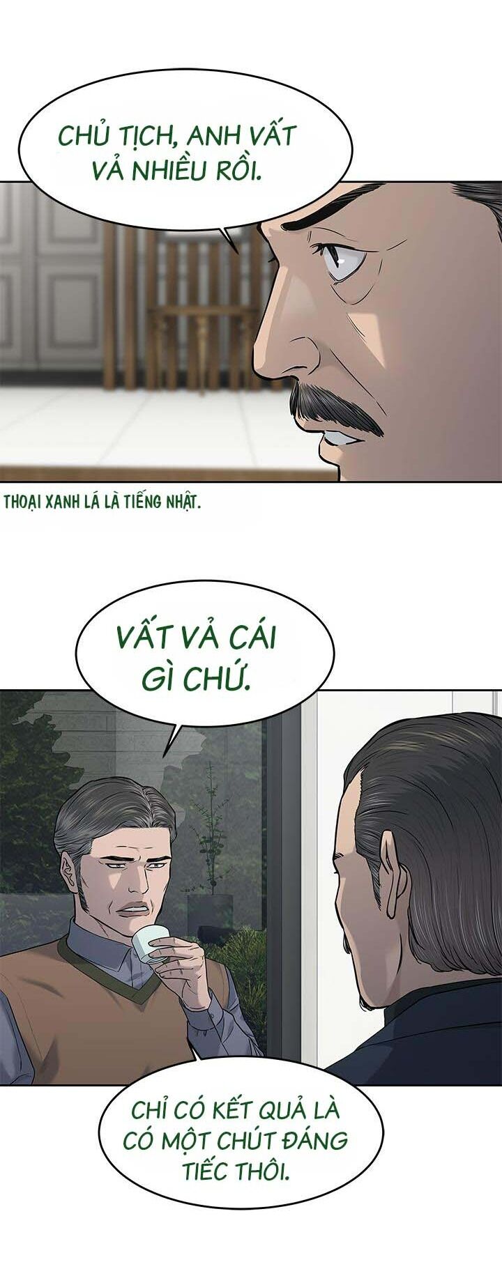 Đội Trưởng Lính Đánh Thuê Chap 206 - Next Chap 207