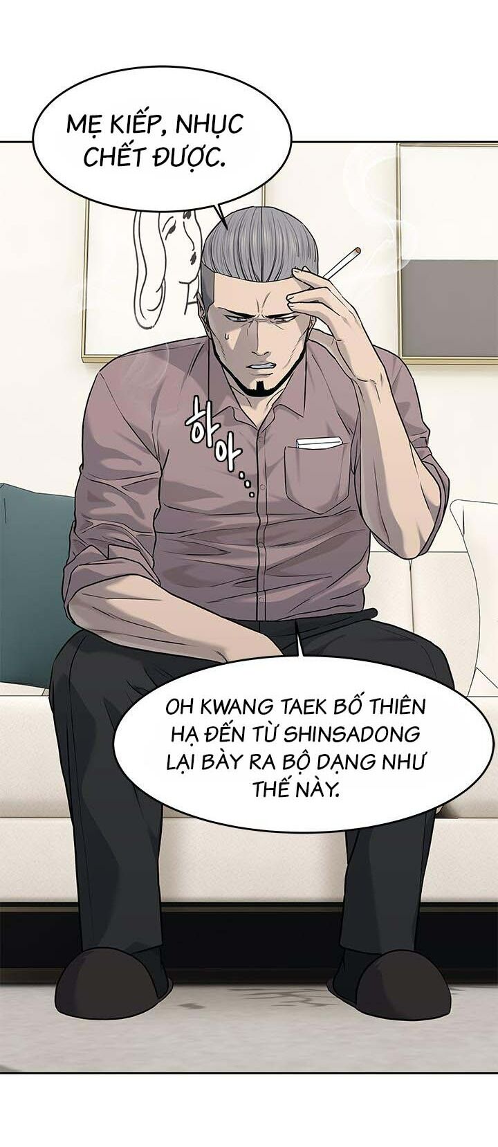 Đội Trưởng Lính Đánh Thuê Chap 206 - Next Chap 207