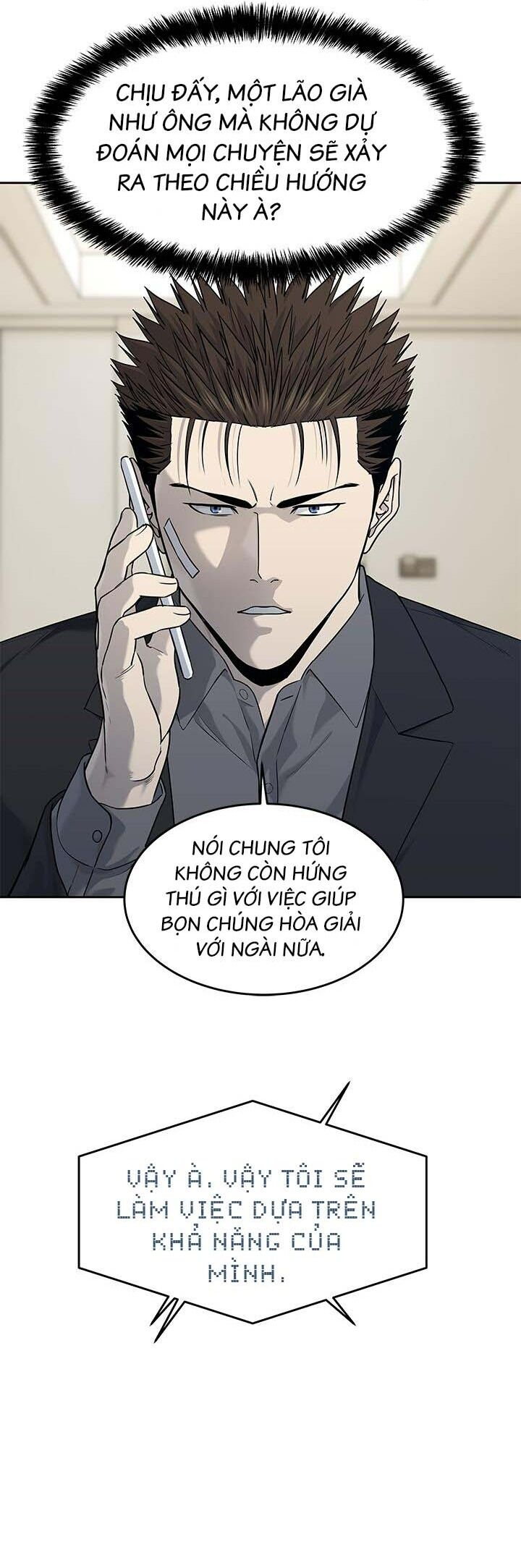 Đội Trưởng Lính Đánh Thuê Chap 207 - Next Chap 208