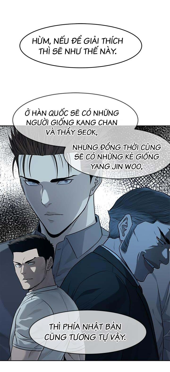Đội Trưởng Lính Đánh Thuê Chap 207 - Next Chap 208
