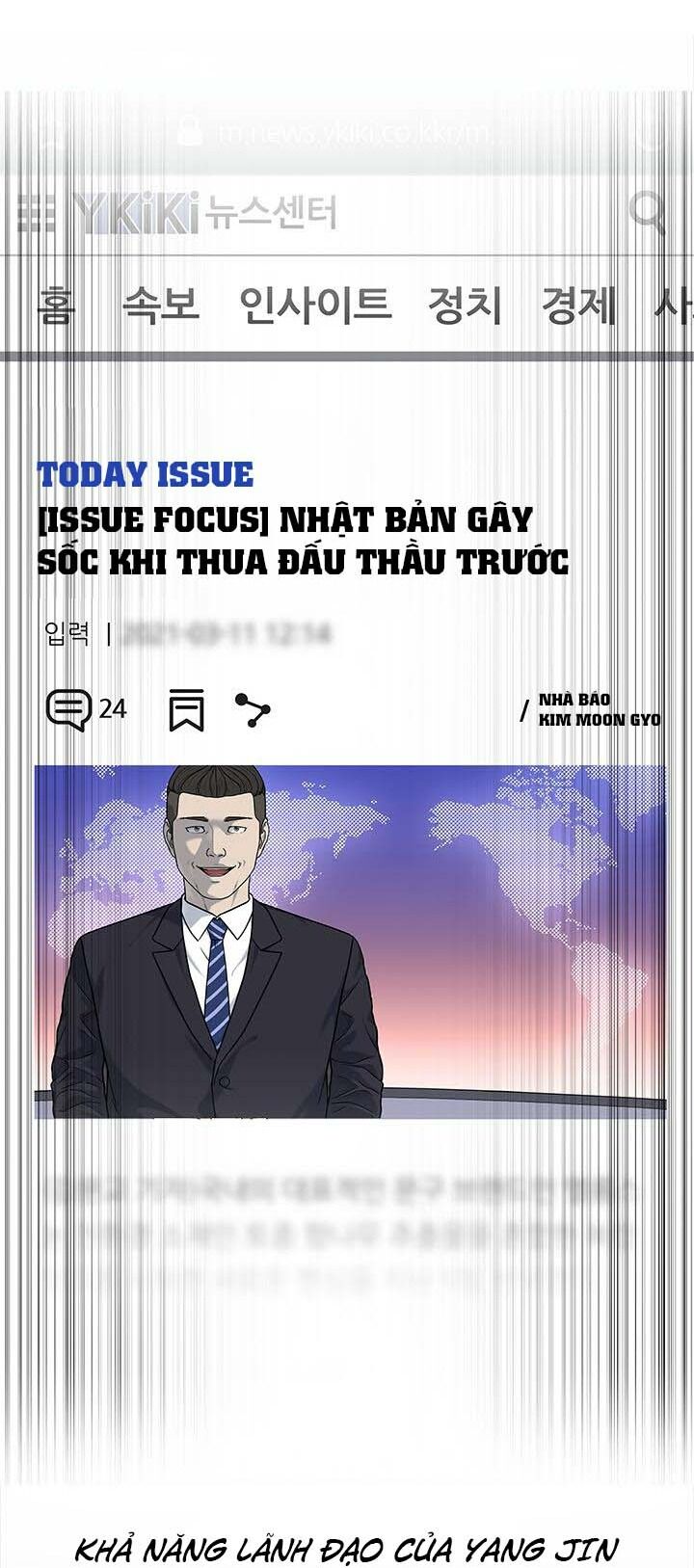 Đội Trưởng Lính Đánh Thuê Chap 208 - Next Chap 209