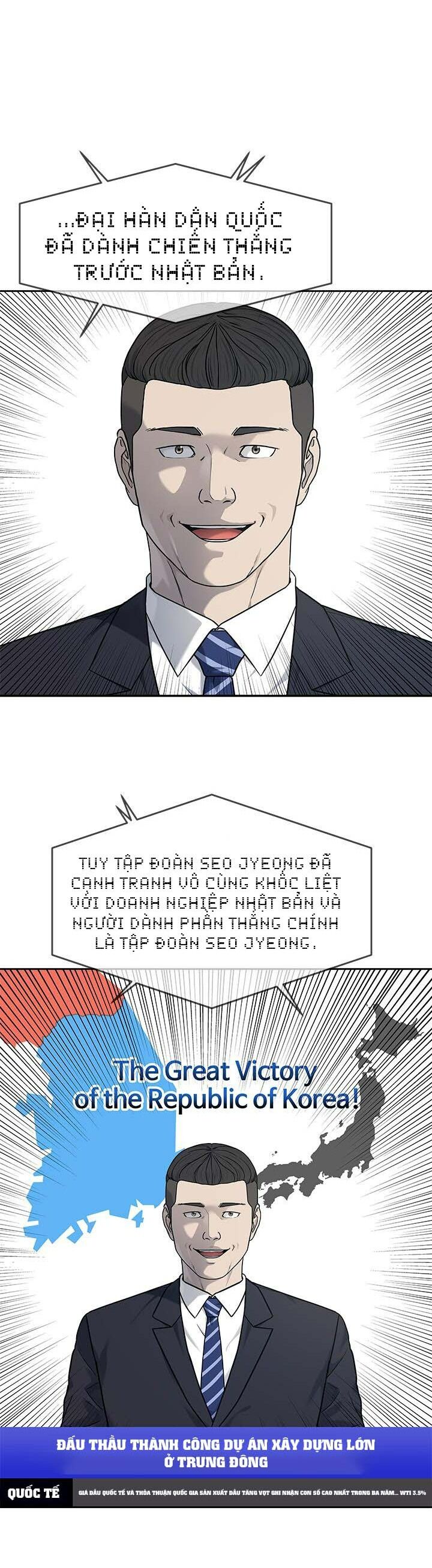 Đội Trưởng Lính Đánh Thuê Chap 208 - Next Chap 209