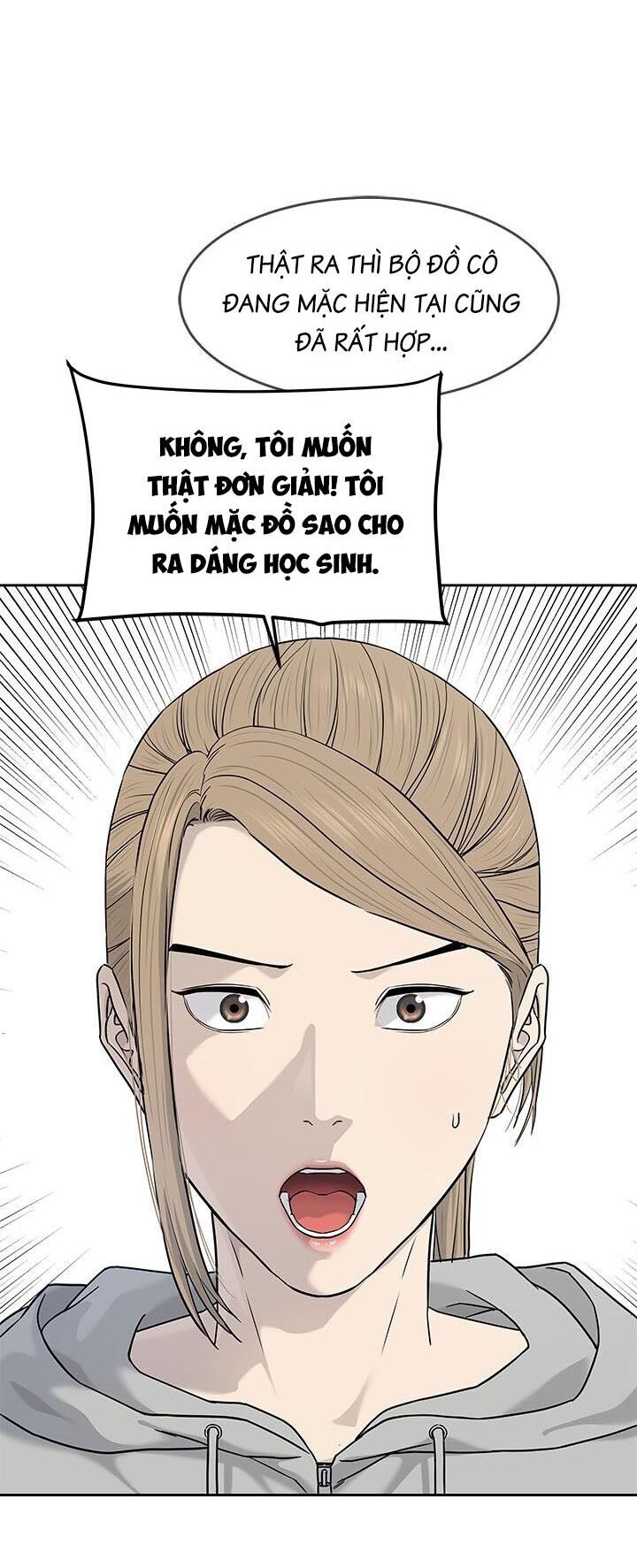 Đội Trưởng Lính Đánh Thuê Chap 209 - Next Chap 210