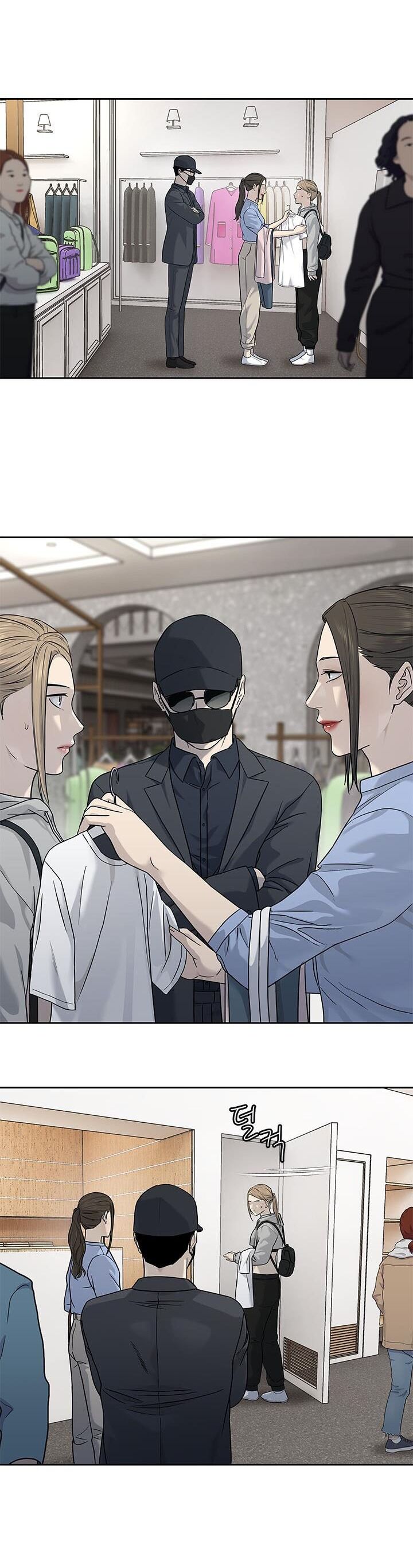 Đội Trưởng Lính Đánh Thuê Chap 209 - Next Chap 210