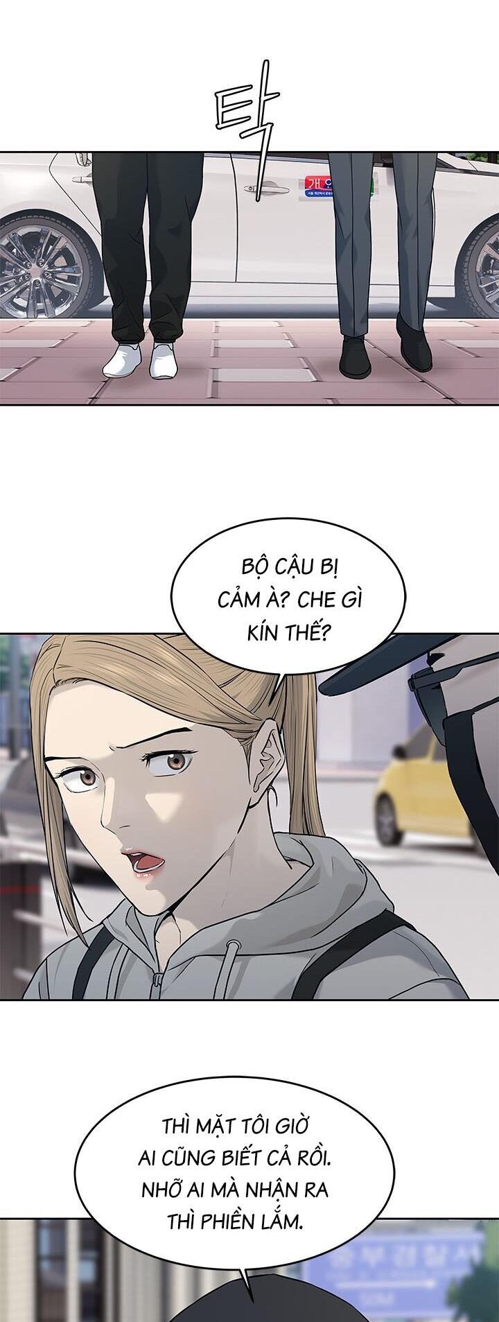 Đội Trưởng Lính Đánh Thuê Chap 209 - Next Chap 210