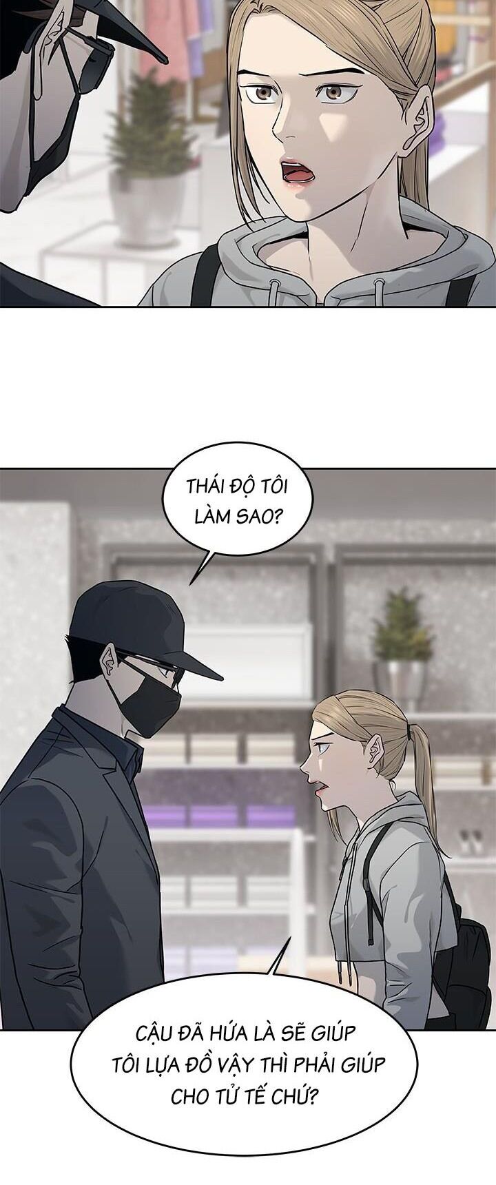 Đội Trưởng Lính Đánh Thuê Chap 209 - Next Chap 210