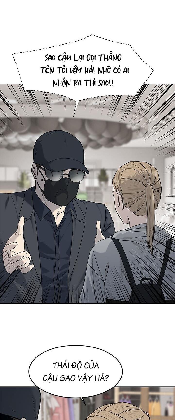Đội Trưởng Lính Đánh Thuê Chap 209 - Next Chap 210