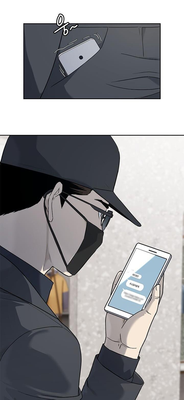 Đội Trưởng Lính Đánh Thuê Chap 210 - Next Chap 211