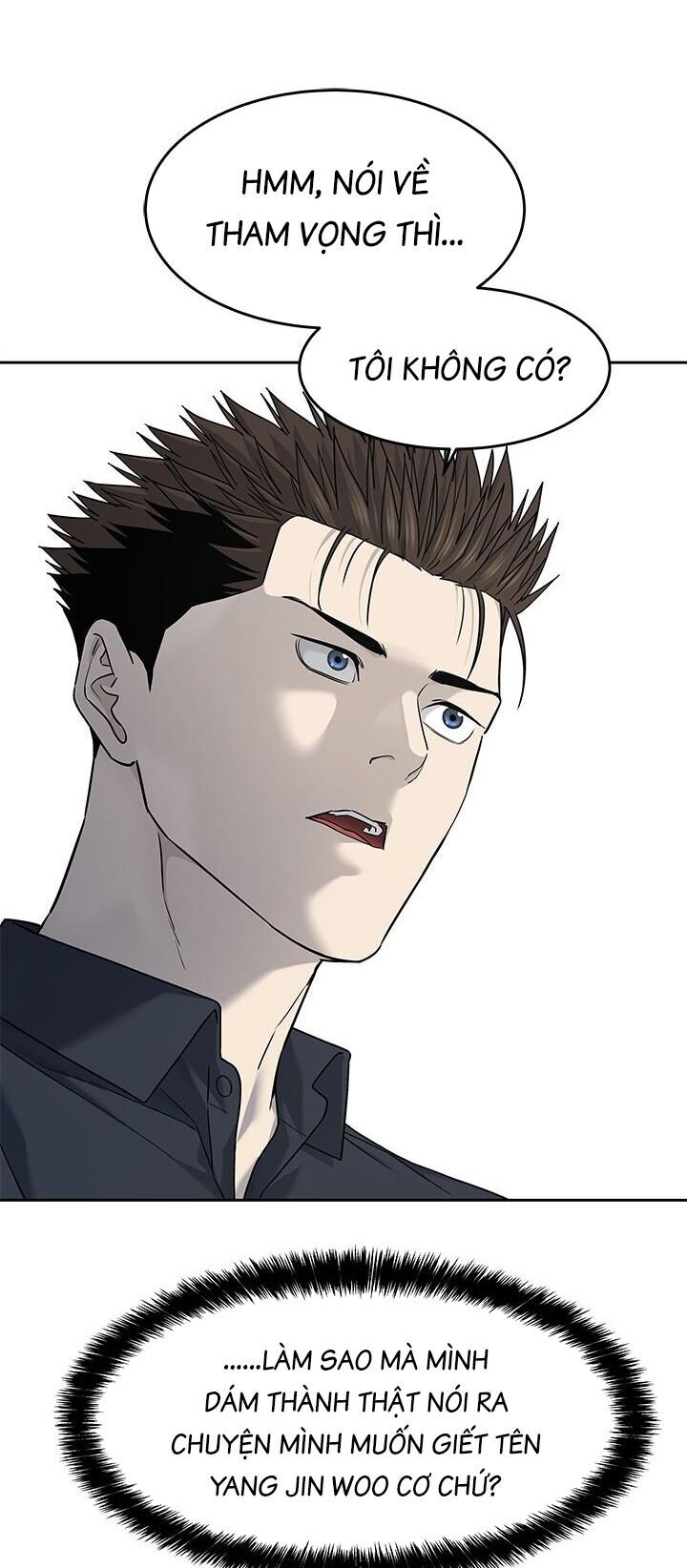 Đội Trưởng Lính Đánh Thuê Chap 210 - Next Chap 211