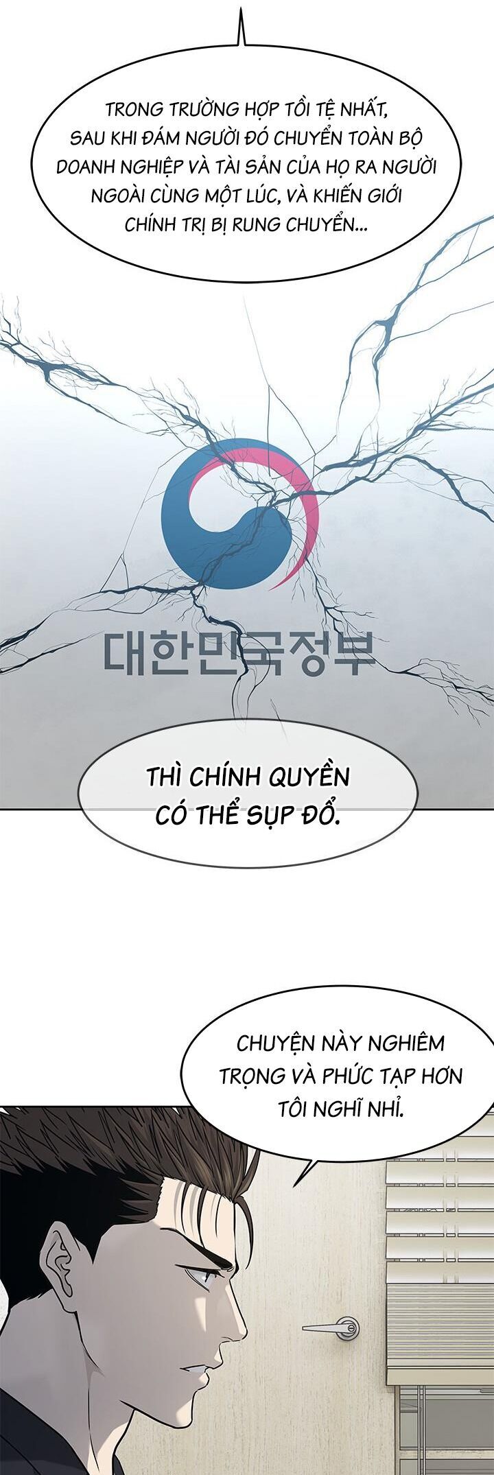 Đội Trưởng Lính Đánh Thuê Chap 211 - Next Chap 212