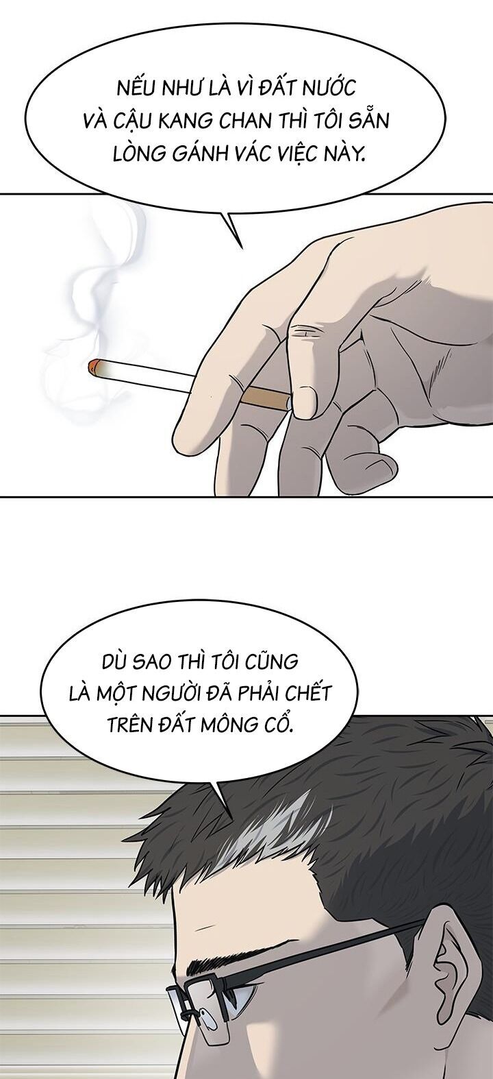 Đội Trưởng Lính Đánh Thuê Chap 211 - Next Chap 212