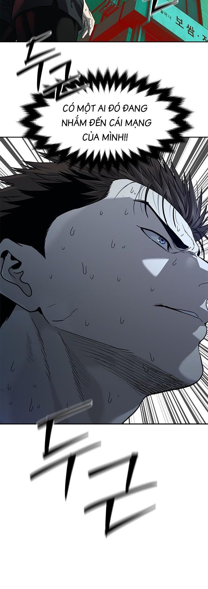 Đội Trưởng Lính Đánh Thuê Chap 212 - Next Chap 213
