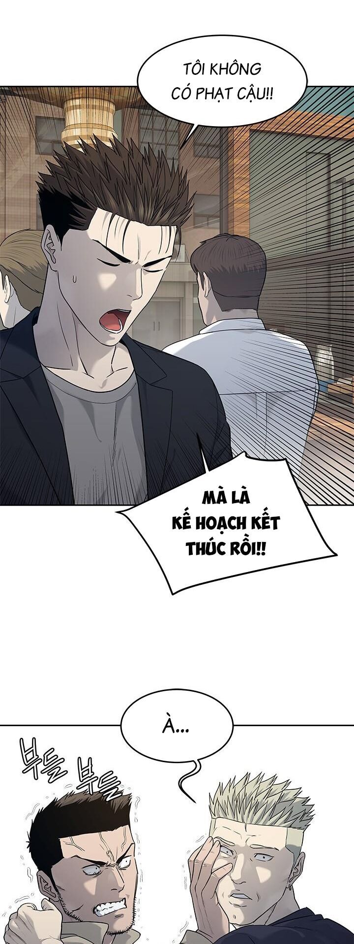 Đội Trưởng Lính Đánh Thuê Chap 212 - Next Chap 213