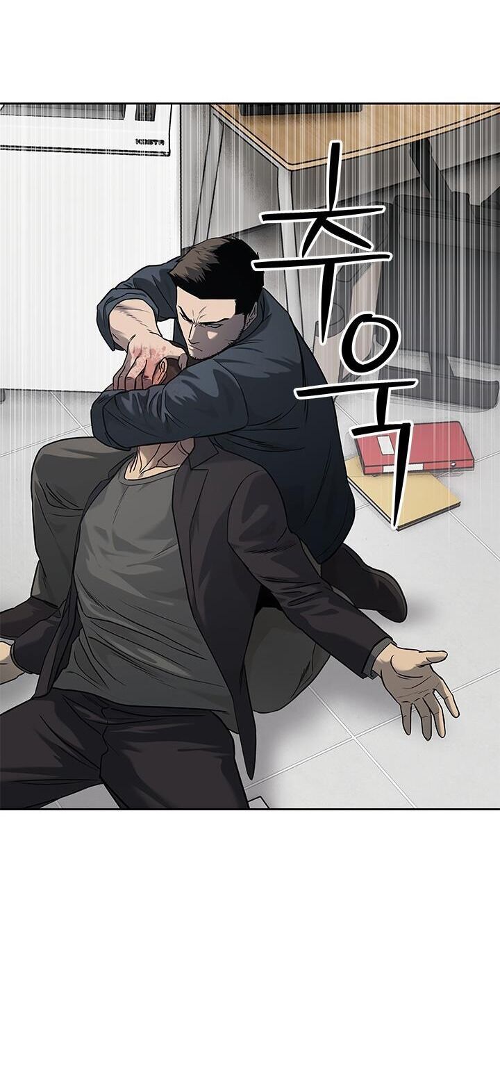 Đội Trưởng Lính Đánh Thuê Chap 215 - Next Chap 216