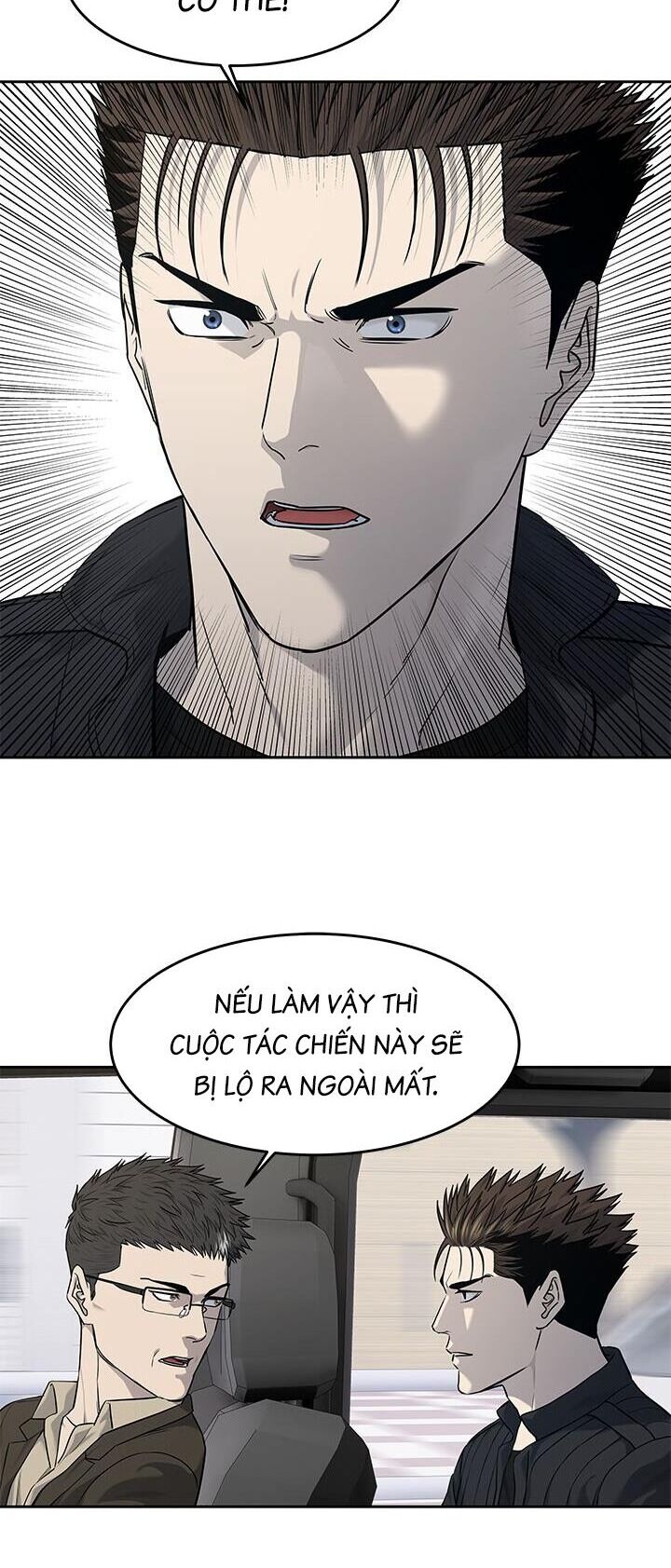 Đội Trưởng Lính Đánh Thuê Chap 215 - Next Chap 216