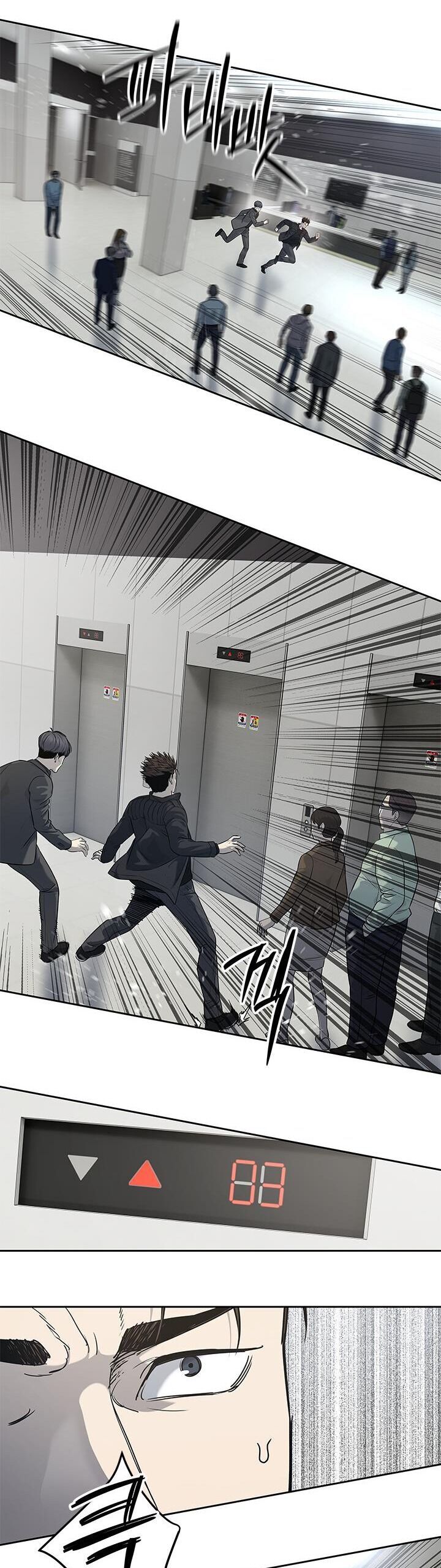 Đội Trưởng Lính Đánh Thuê Chap 215 - Next Chap 216