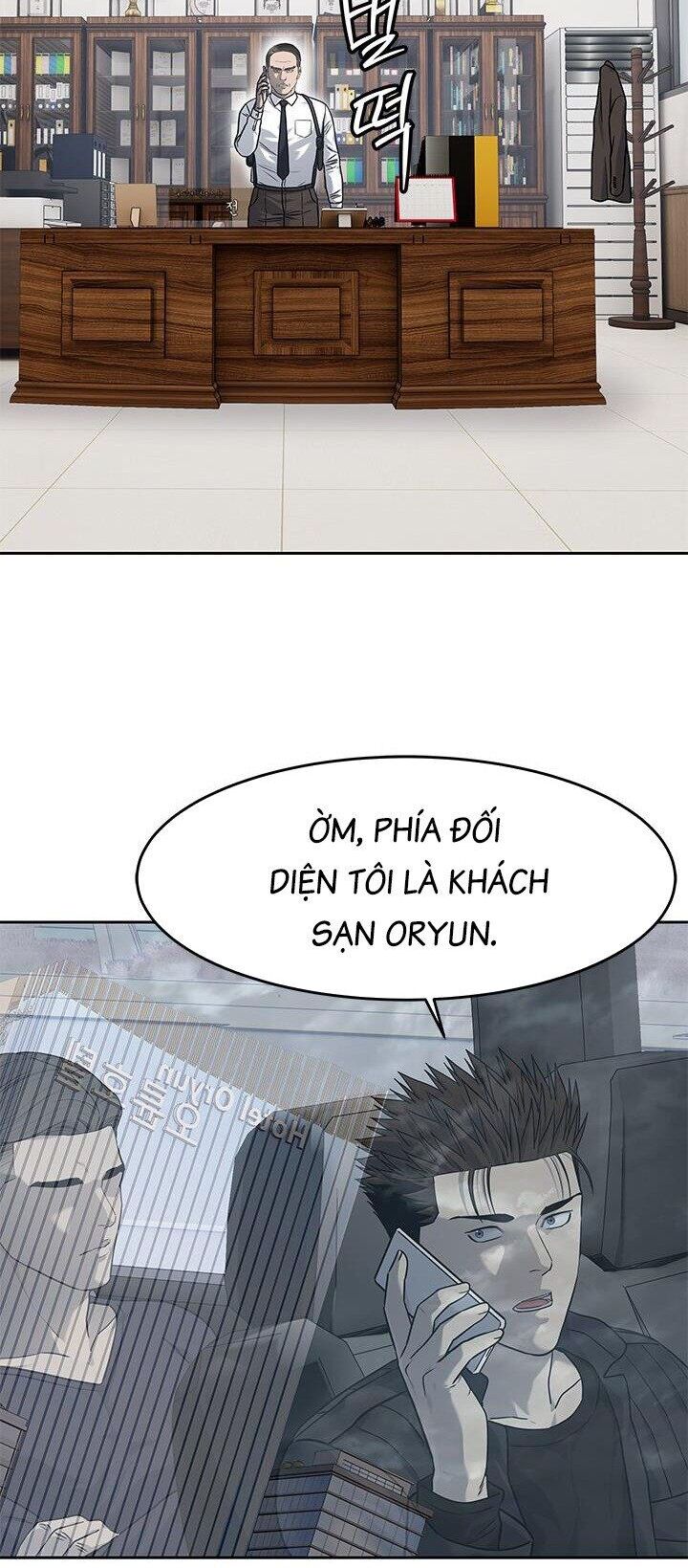 Đội Trưởng Lính Đánh Thuê Chap 216 - Next Chap 217
