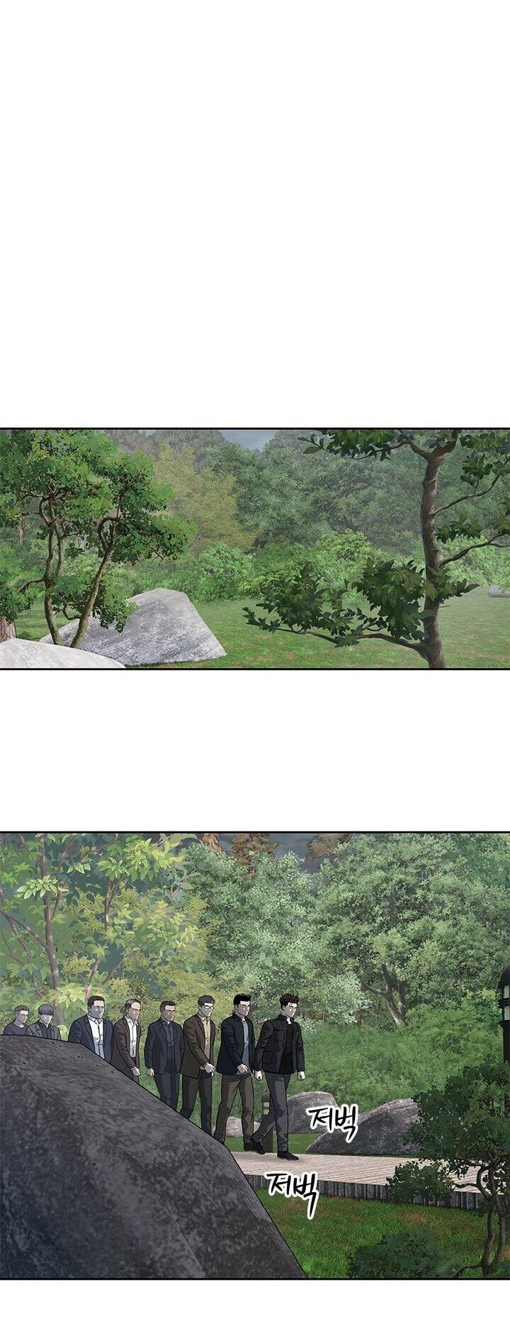 Đội Trưởng Lính Đánh Thuê Chap 217 - Next Chap 218