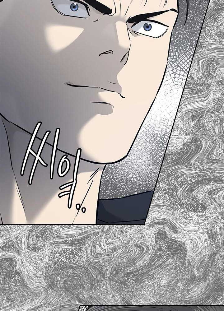 Đội Trưởng Lính Đánh Thuê Chap 218 - Next Chap 219