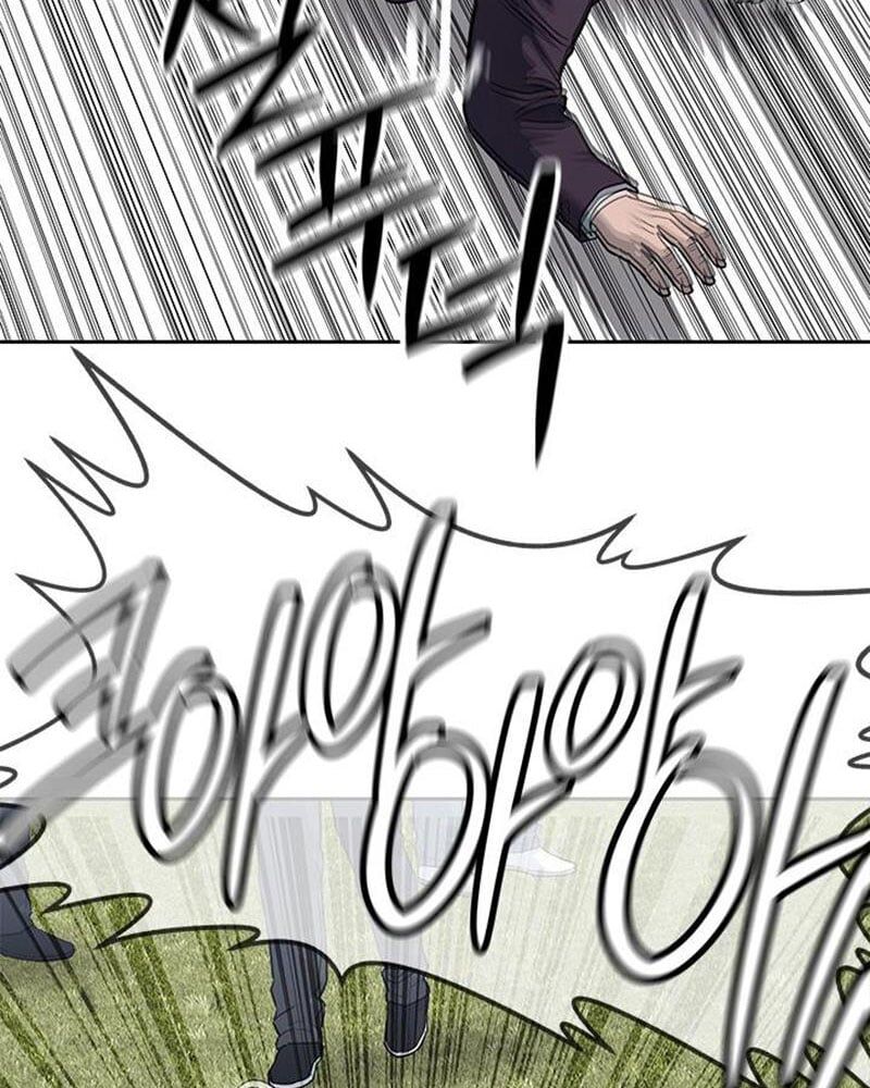 Đội Trưởng Lính Đánh Thuê Chap 219 - Next Chap 220