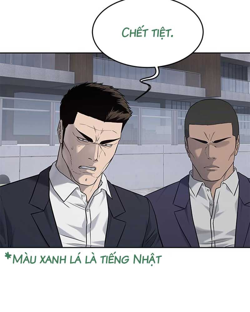 Đội Trưởng Lính Đánh Thuê Chap 219 - Next Chap 220