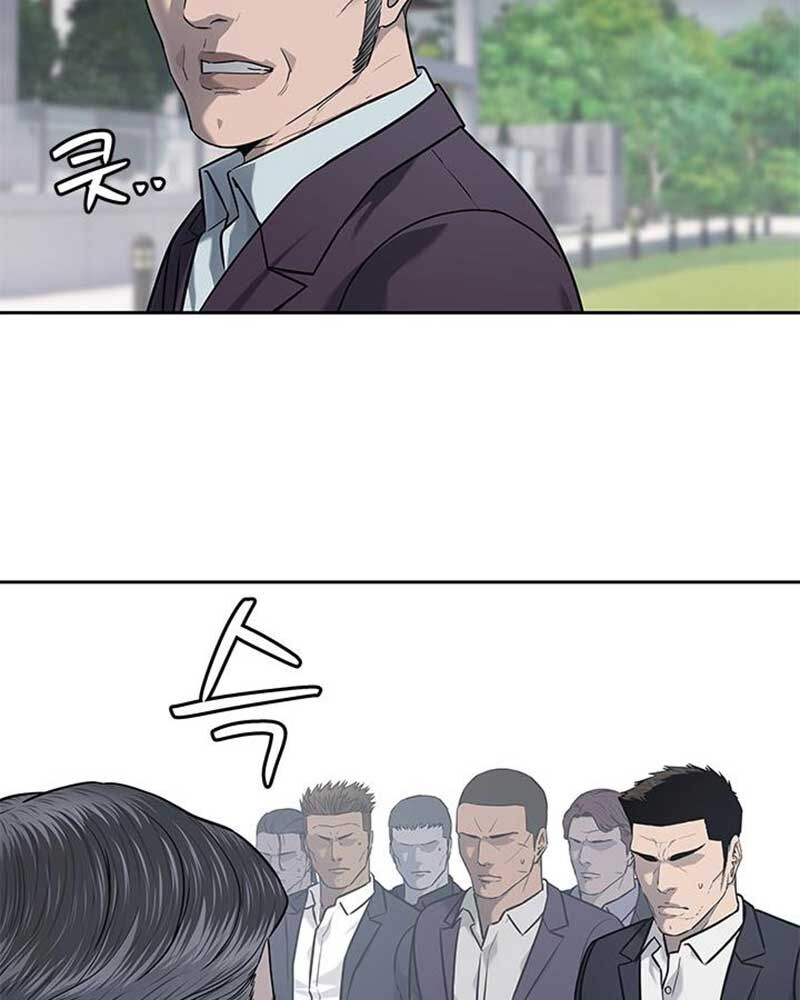Đội Trưởng Lính Đánh Thuê Chap 219 - Next Chap 220