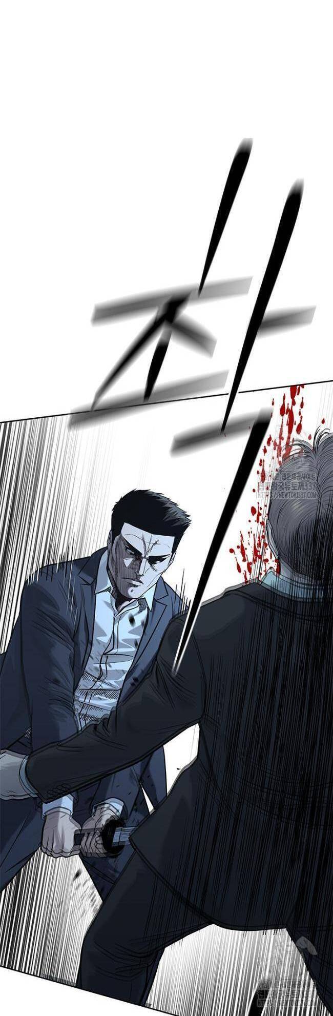 Đội Trưởng Lính Đánh Thuê Chap 221 - Next Chap 222