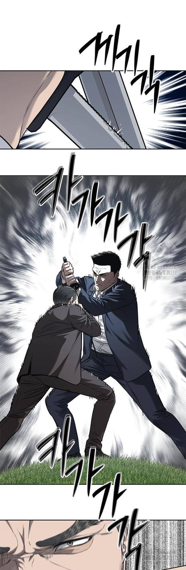 Đội Trưởng Lính Đánh Thuê Chap 221 - Next Chap 222