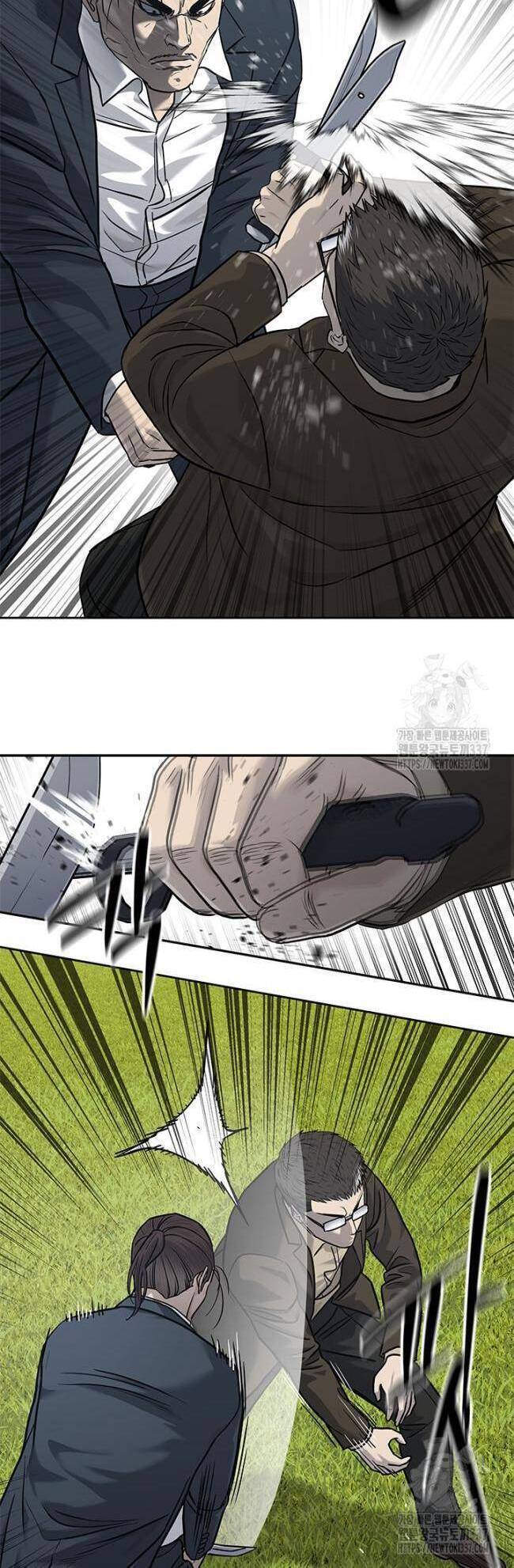 Đội Trưởng Lính Đánh Thuê Chap 221 - Next Chap 222