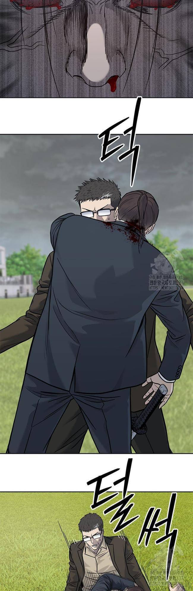 Đội Trưởng Lính Đánh Thuê Chap 221 - Next Chap 222