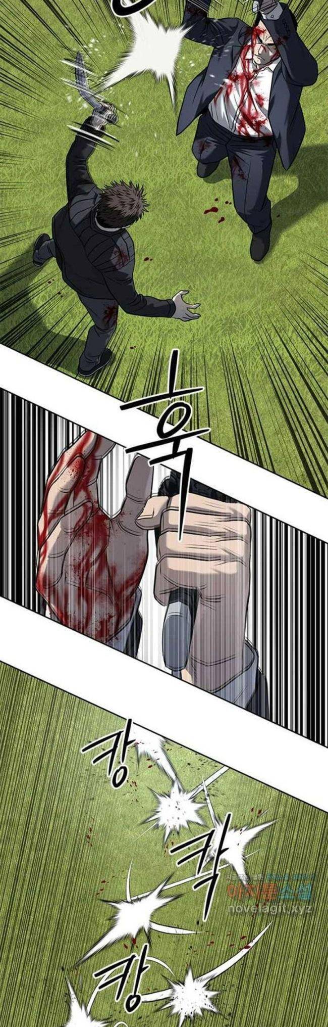 Đội Trưởng Lính Đánh Thuê Chap 223 - Next Chap 224
