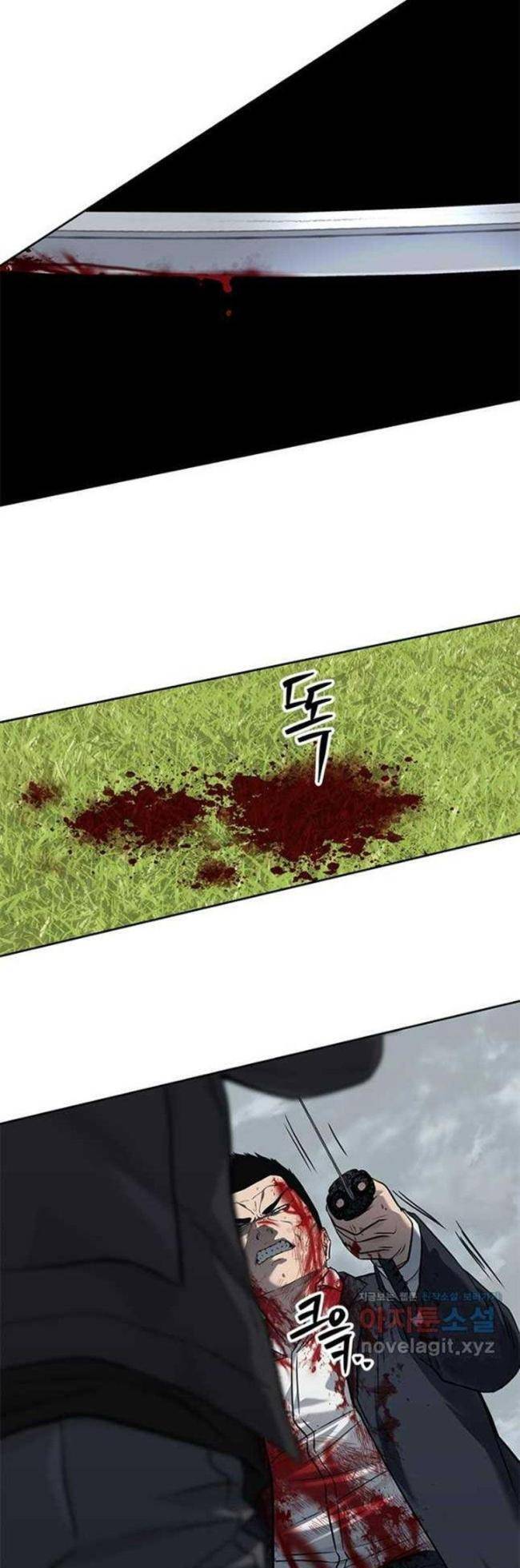 Đội Trưởng Lính Đánh Thuê Chap 223 - Next Chap 224