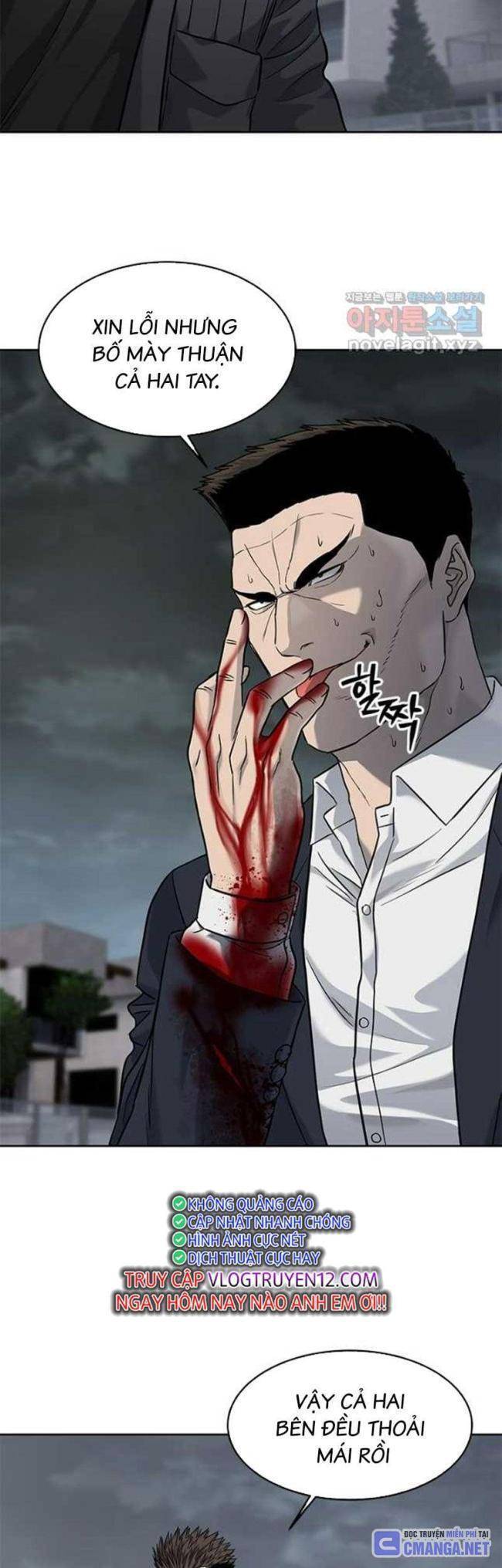 Đội Trưởng Lính Đánh Thuê Chap 223 - Next Chap 224
