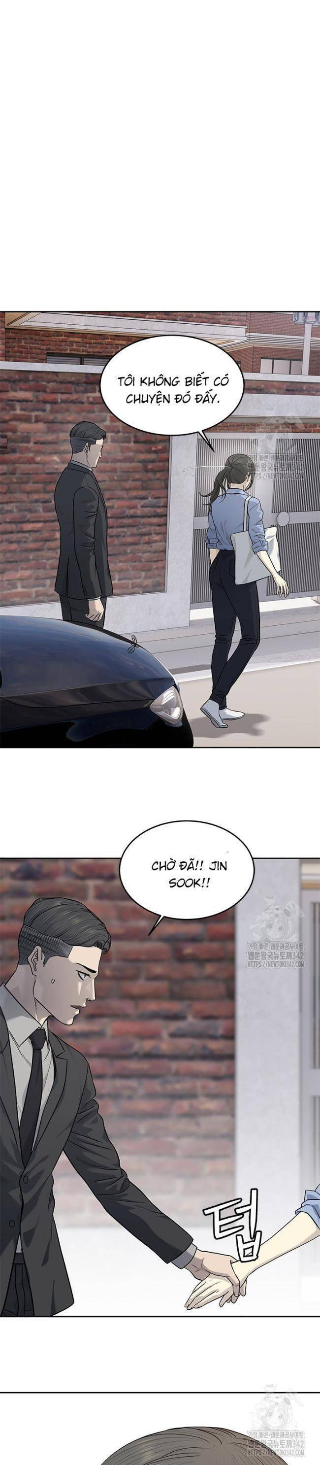 Đội Trưởng Lính Đánh Thuê Chap 228 - Next Chap 229