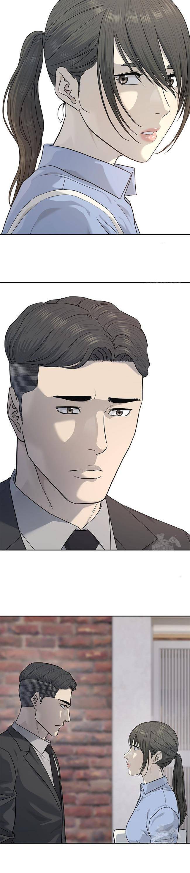 Đội Trưởng Lính Đánh Thuê Chap 228 - Next Chap 229