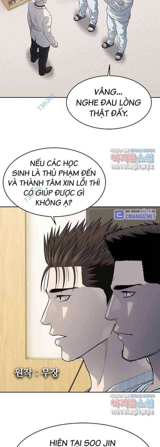 Đội Trưởng Lính Đánh Thuê Chap 230 - Next Chap 231