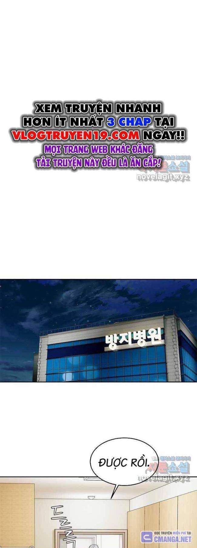 Đội Trưởng Lính Đánh Thuê Chap 230 - Next Chap 231