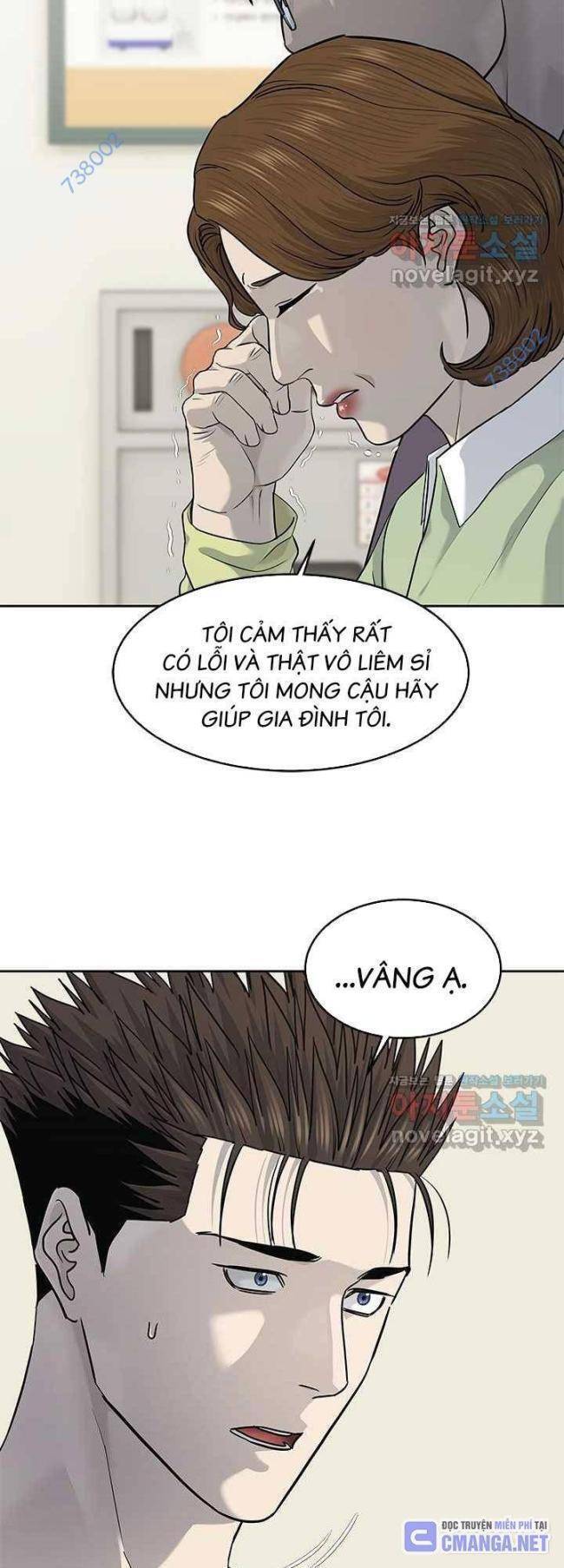 Đội Trưởng Lính Đánh Thuê Chap 230 - Next Chap 231