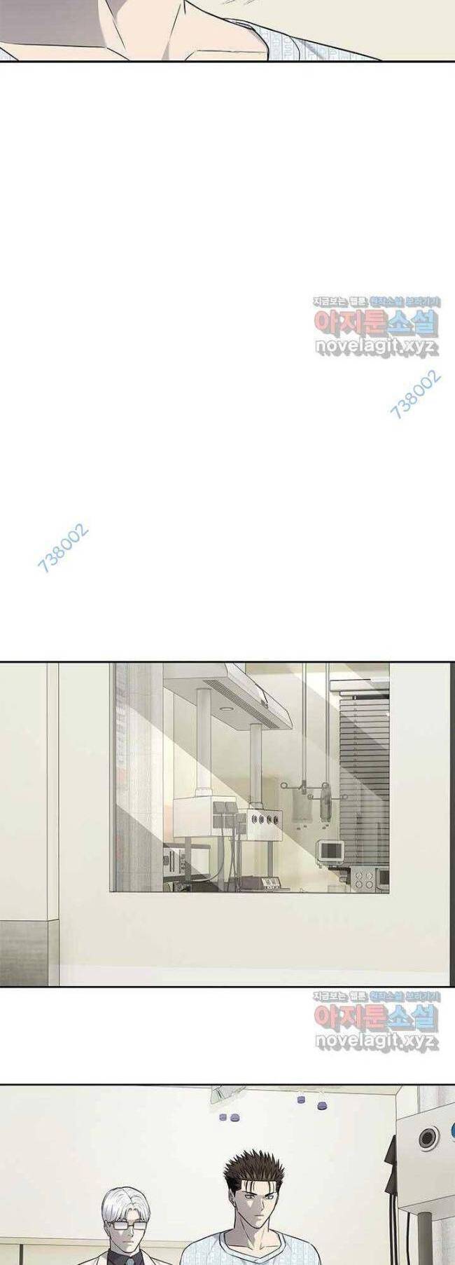 Đội Trưởng Lính Đánh Thuê Chap 230 - Next Chap 231