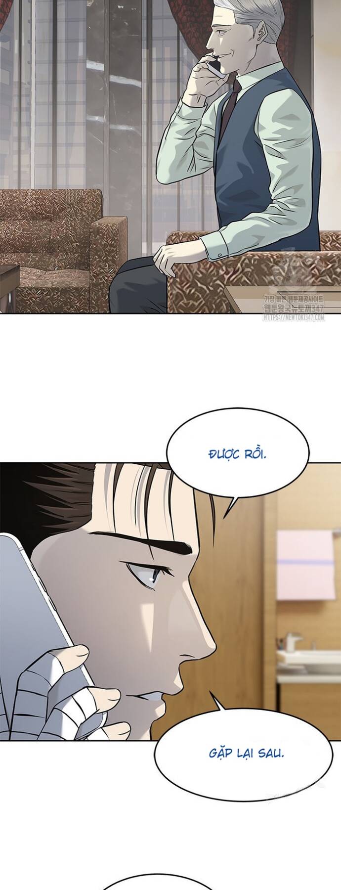 Đội Trưởng Lính Đánh Thuê Chap 232 - Next Chap 233