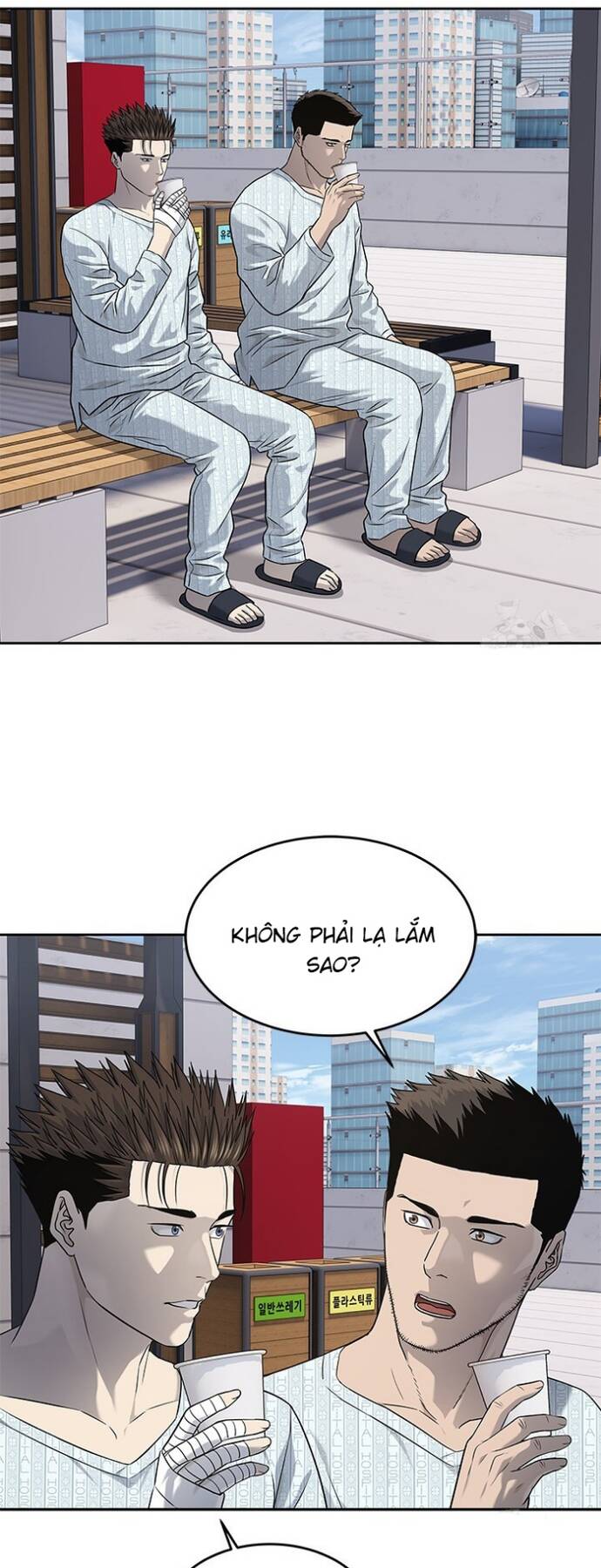 Đội Trưởng Lính Đánh Thuê Chap 232 - Next Chap 233