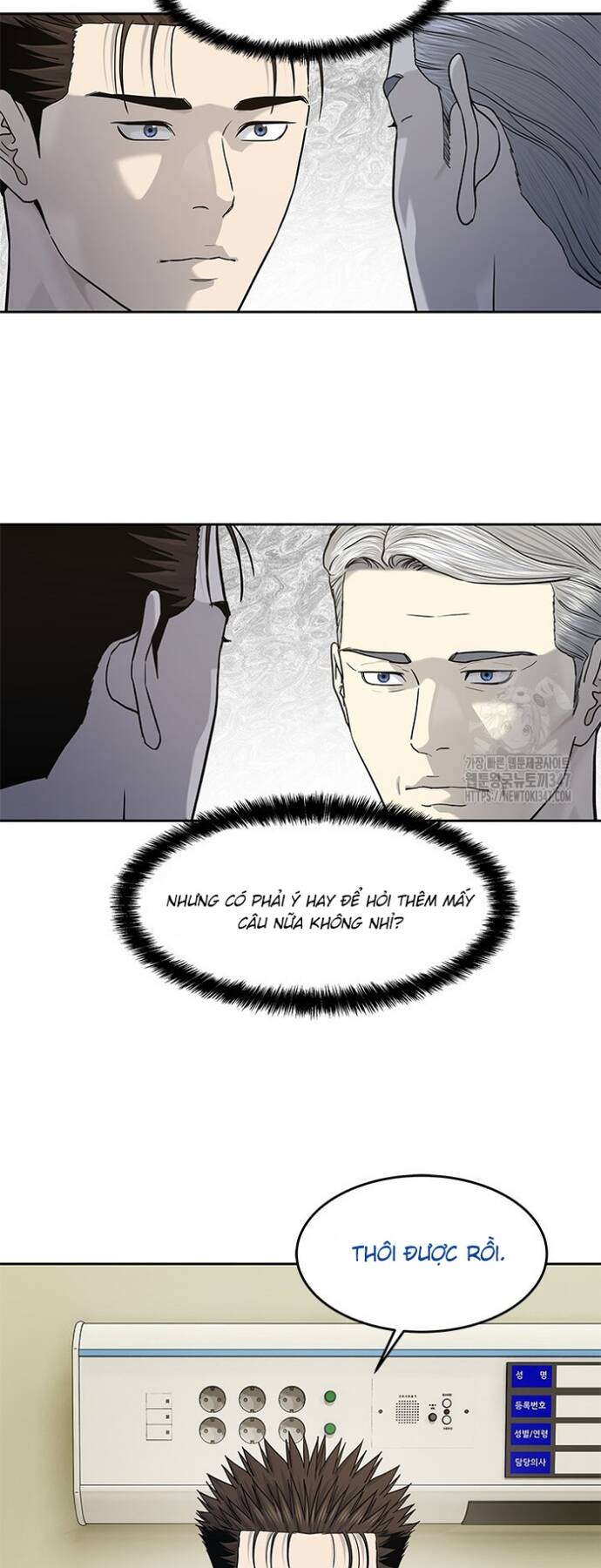 Đội Trưởng Lính Đánh Thuê Chap 232 - Next Chap 233