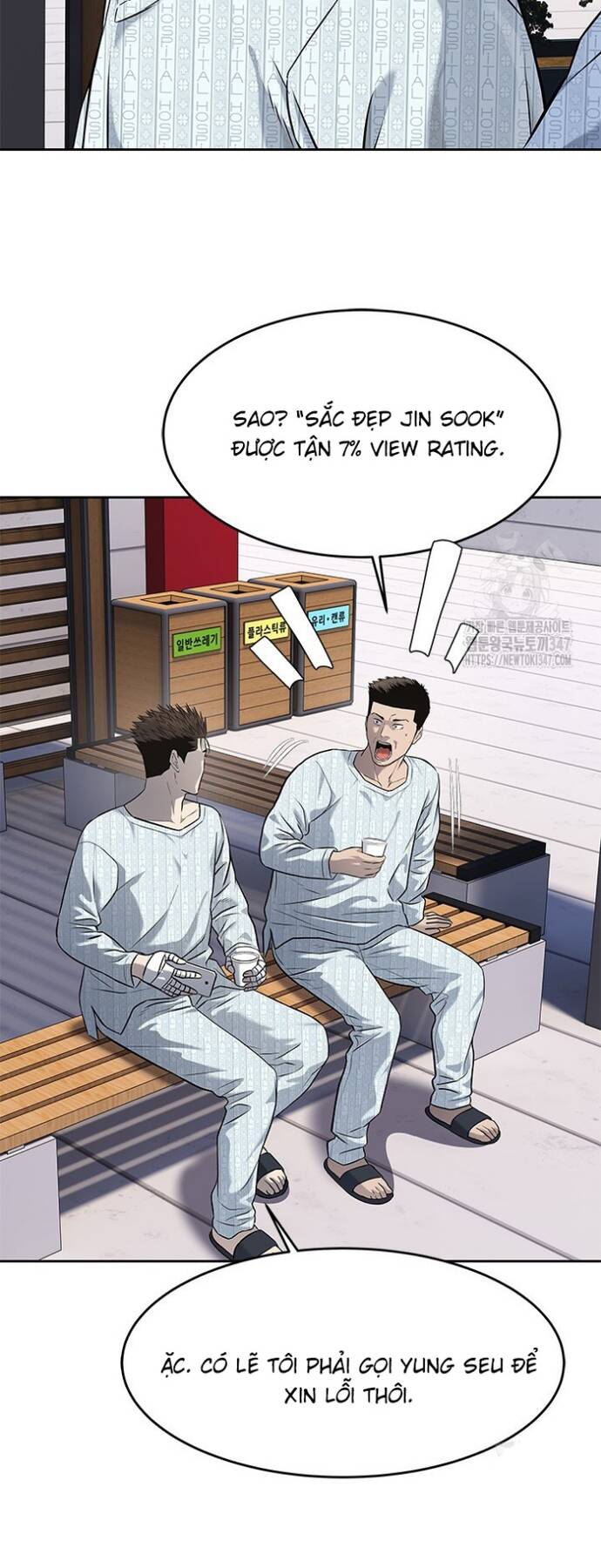 Đội Trưởng Lính Đánh Thuê Chap 232 - Next Chap 233