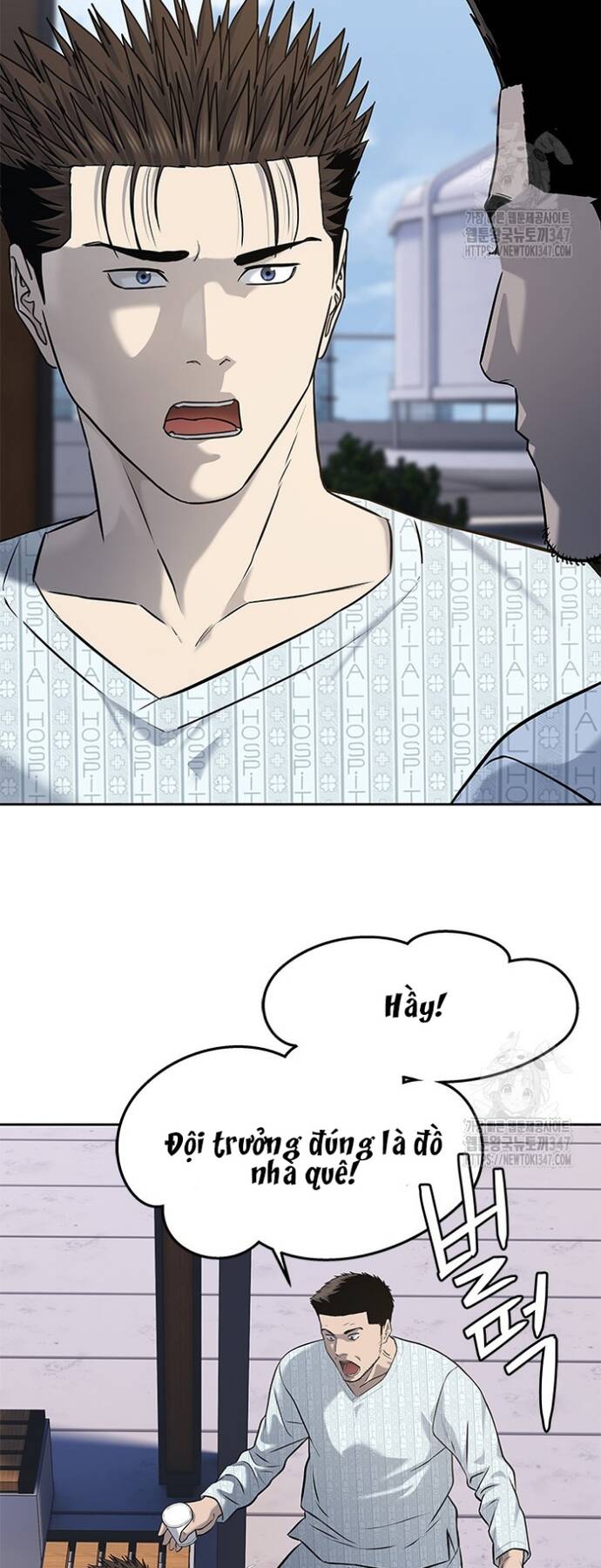Đội Trưởng Lính Đánh Thuê Chap 232 - Next Chap 233