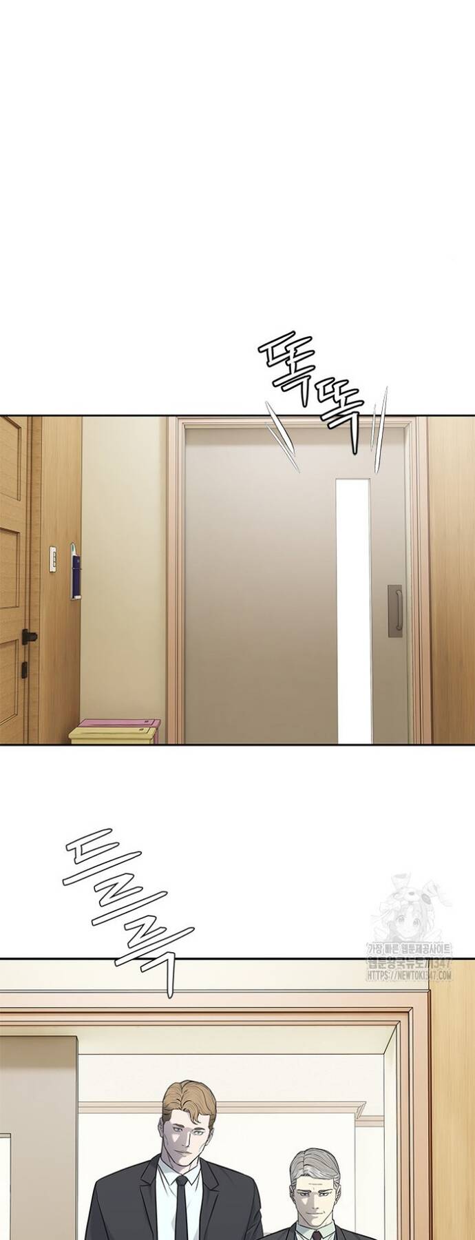 Đội Trưởng Lính Đánh Thuê Chap 232 - Next Chap 233