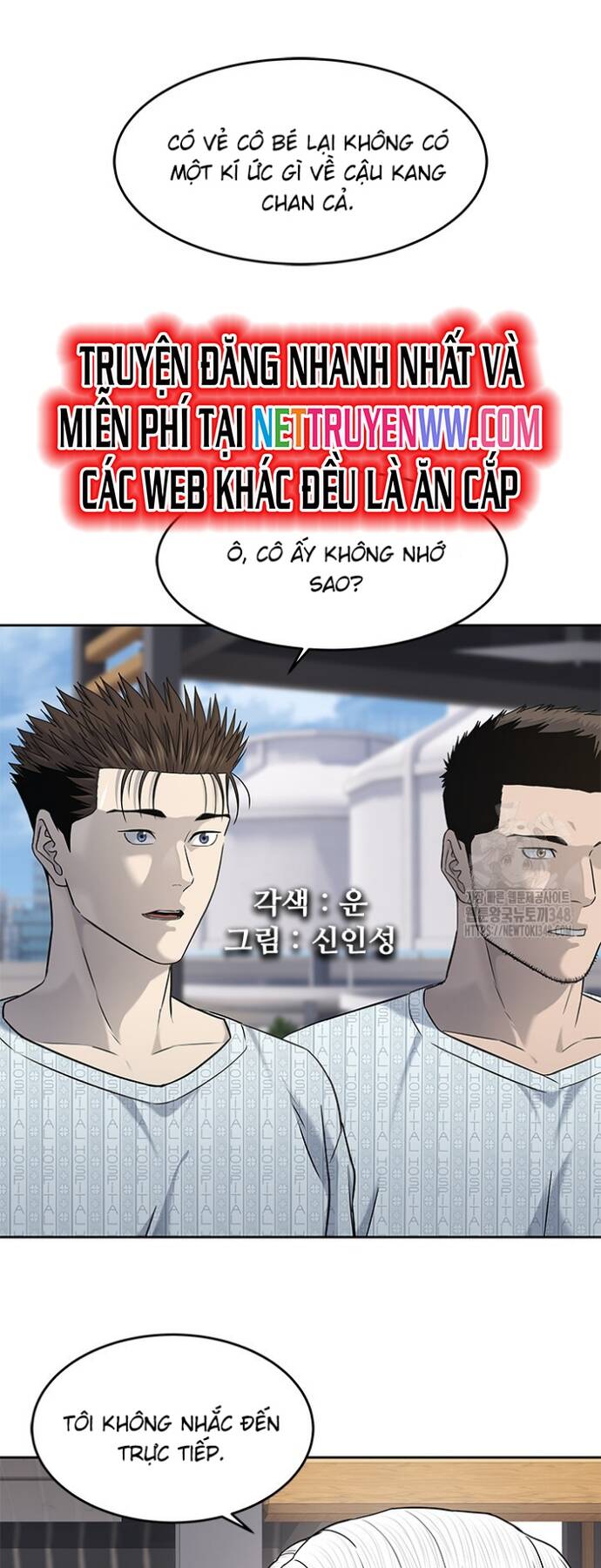 Đội Trưởng Lính Đánh Thuê Chap 233 - Next Chap 234