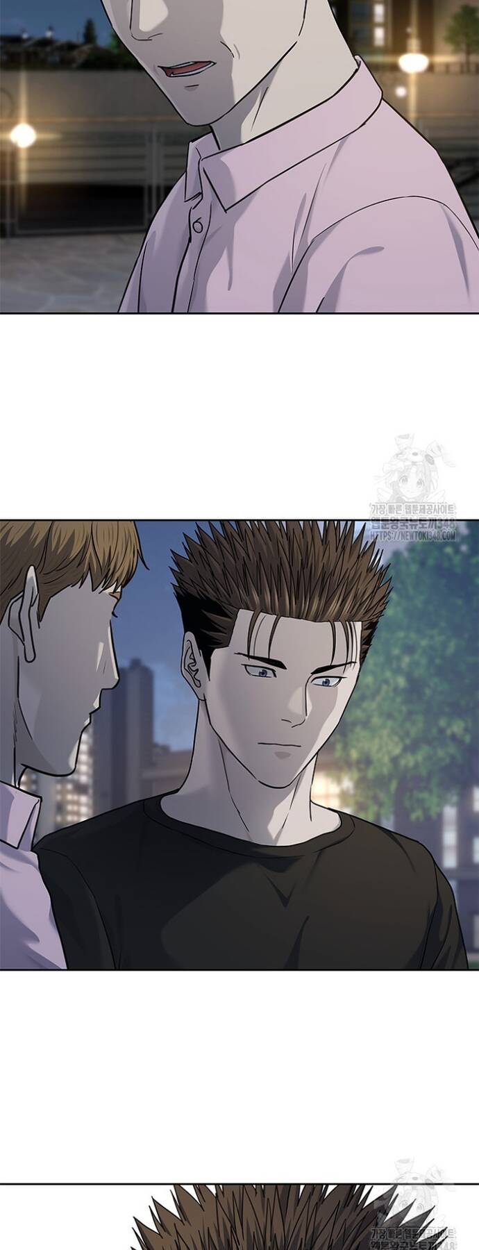 Đội Trưởng Lính Đánh Thuê Chap 233 - Next Chap 234