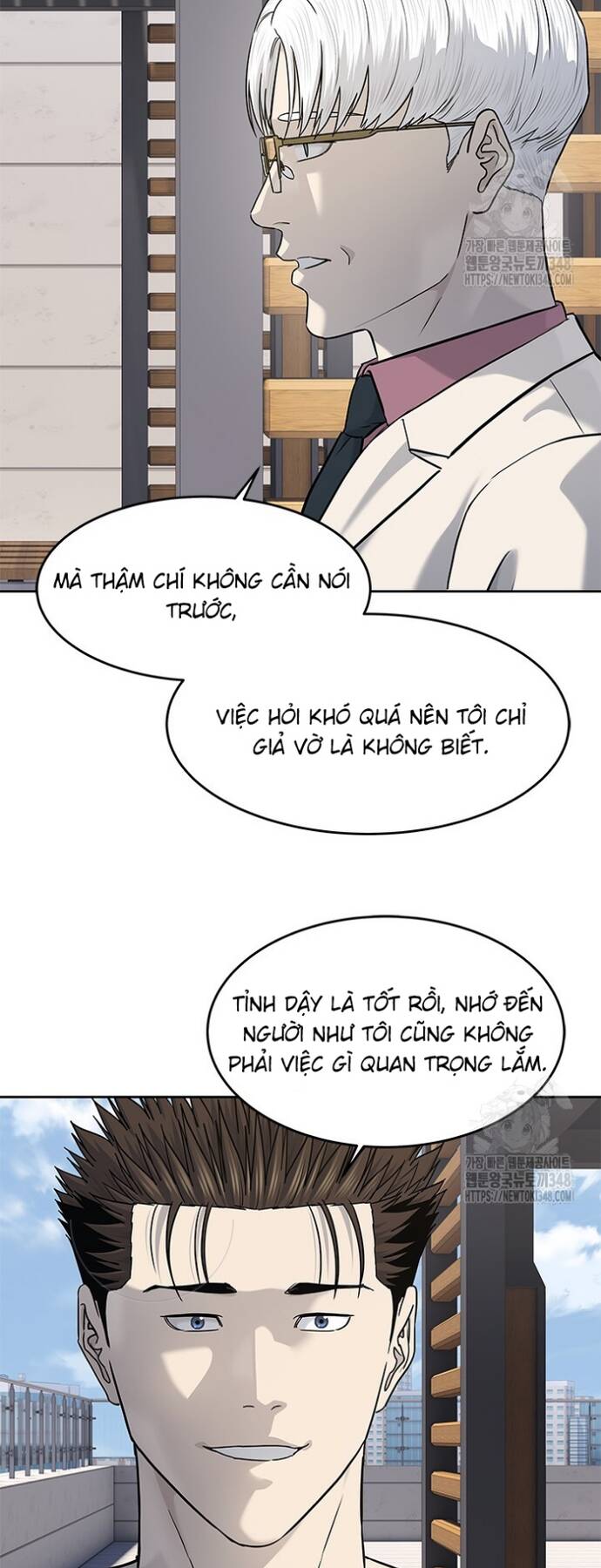 Đội Trưởng Lính Đánh Thuê Chap 233 - Next Chap 234